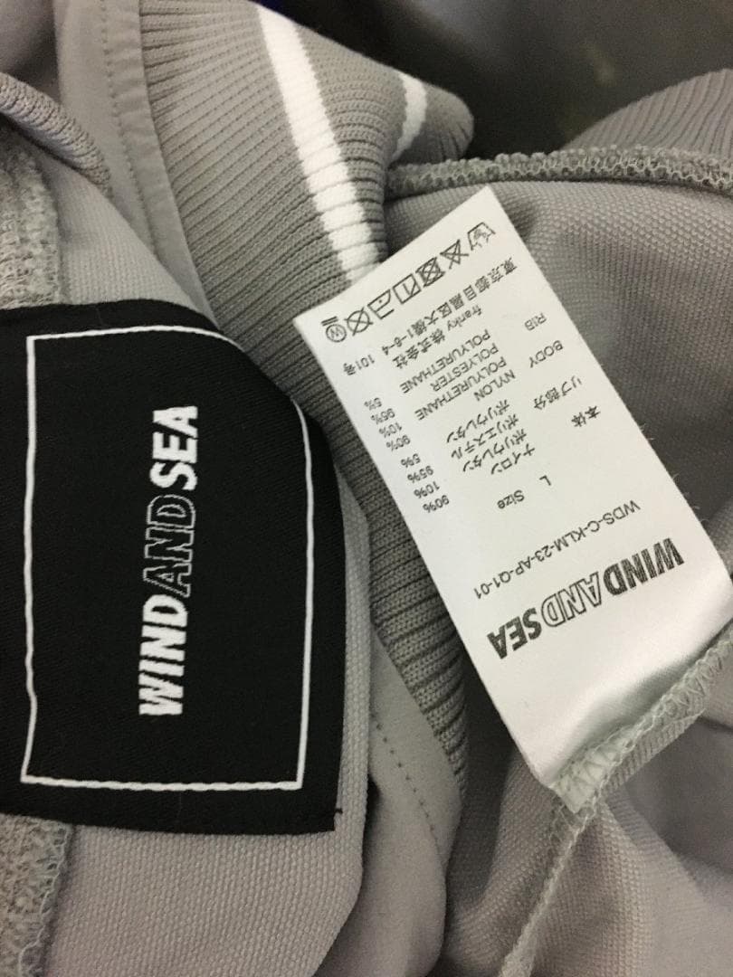 ウィンダンシー ケルメ ピステ ナイロン シャツ サイズL 美品 グレー