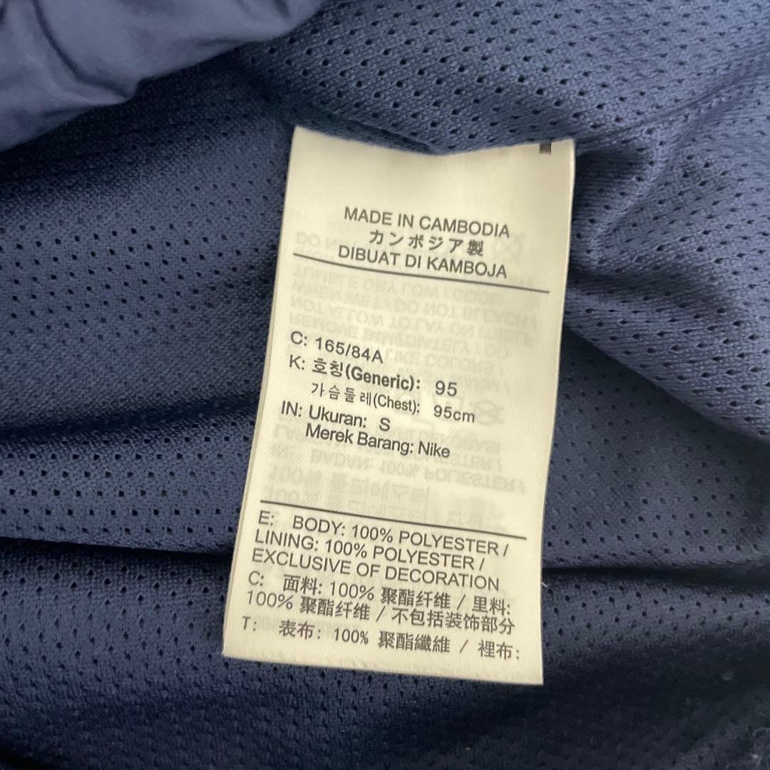 パリ サンジェルマン リペルジャケット レインジャケット Sサイズ