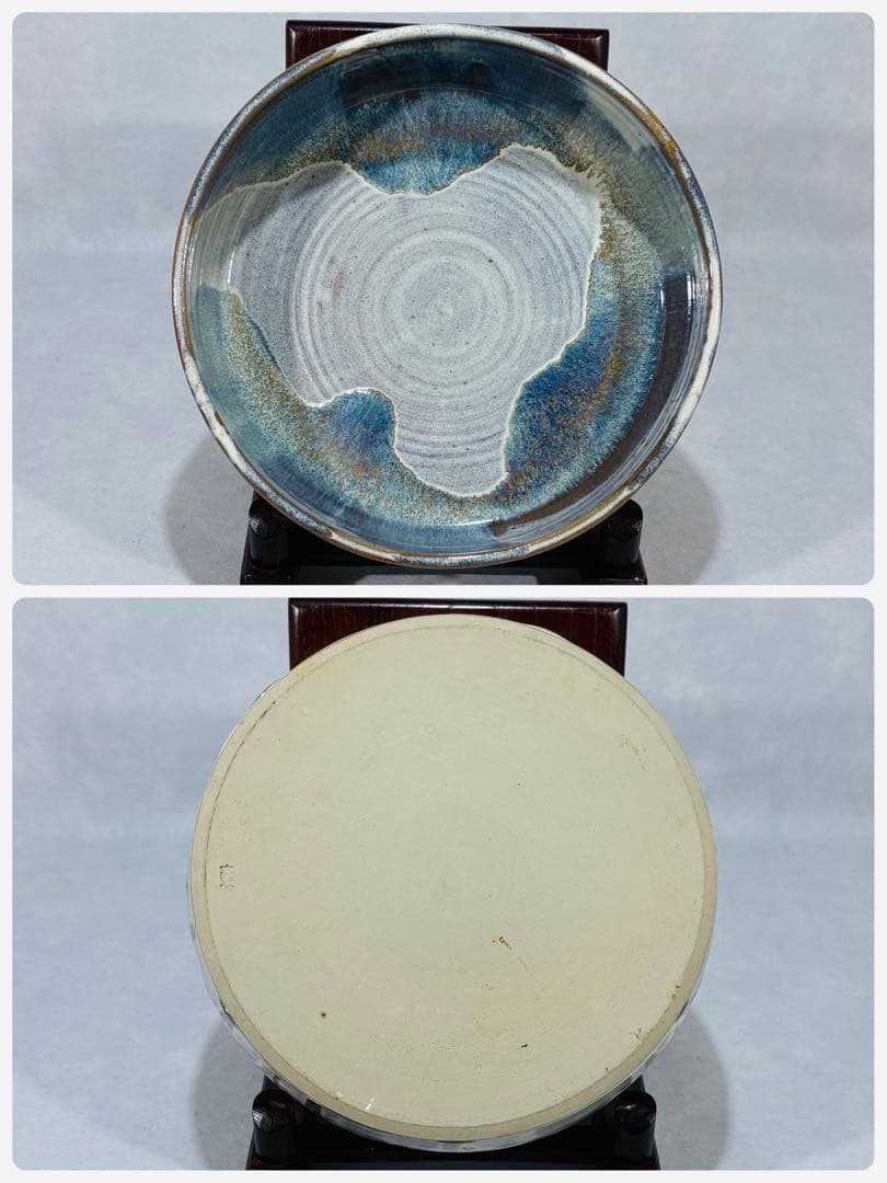 高取焼　笹山登古作 水指　美品　共箱　茶道具　送料込