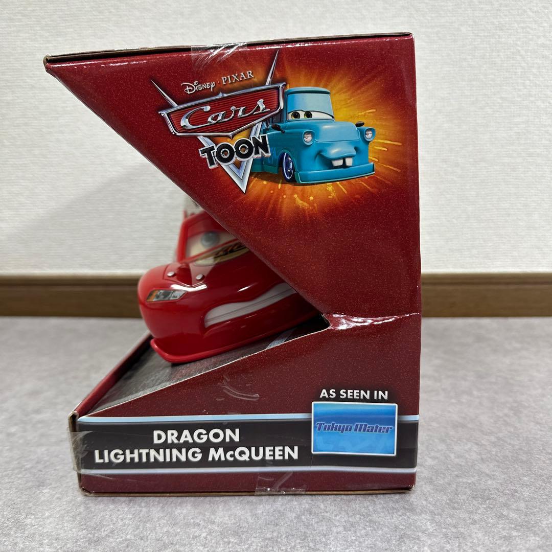 ★未使用★ドラゴン ライトニングマックイーン マテル社 カーズ TOON