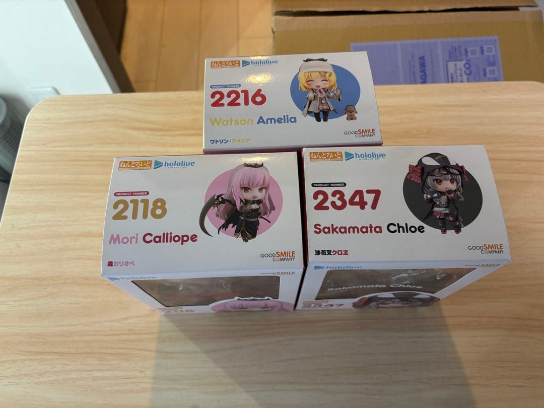 ホロライブ　ねんどろいど　3個セット