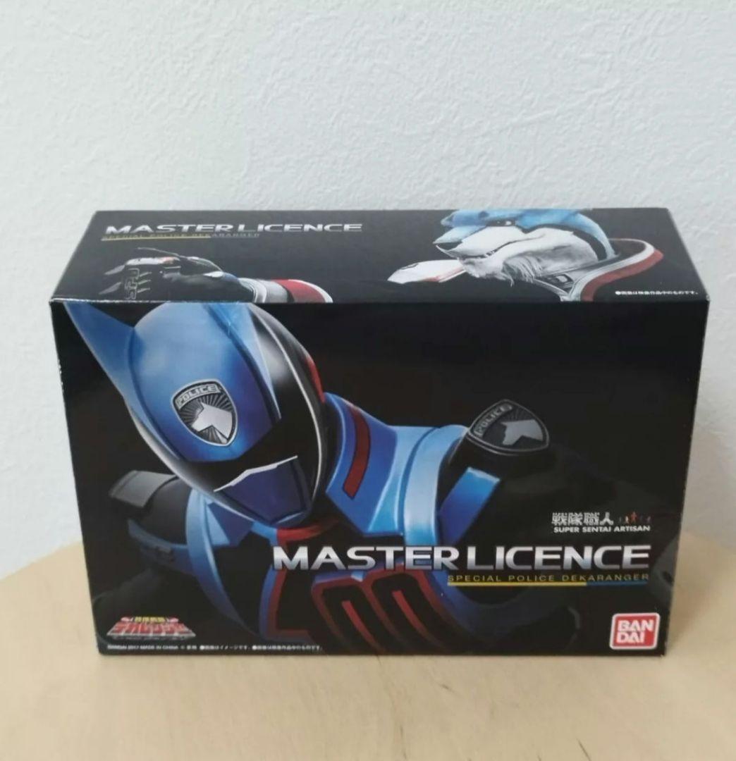 【新品同様】バンダイ　デカレンジャー　SPDマスターライセンス　ドギークルーガー