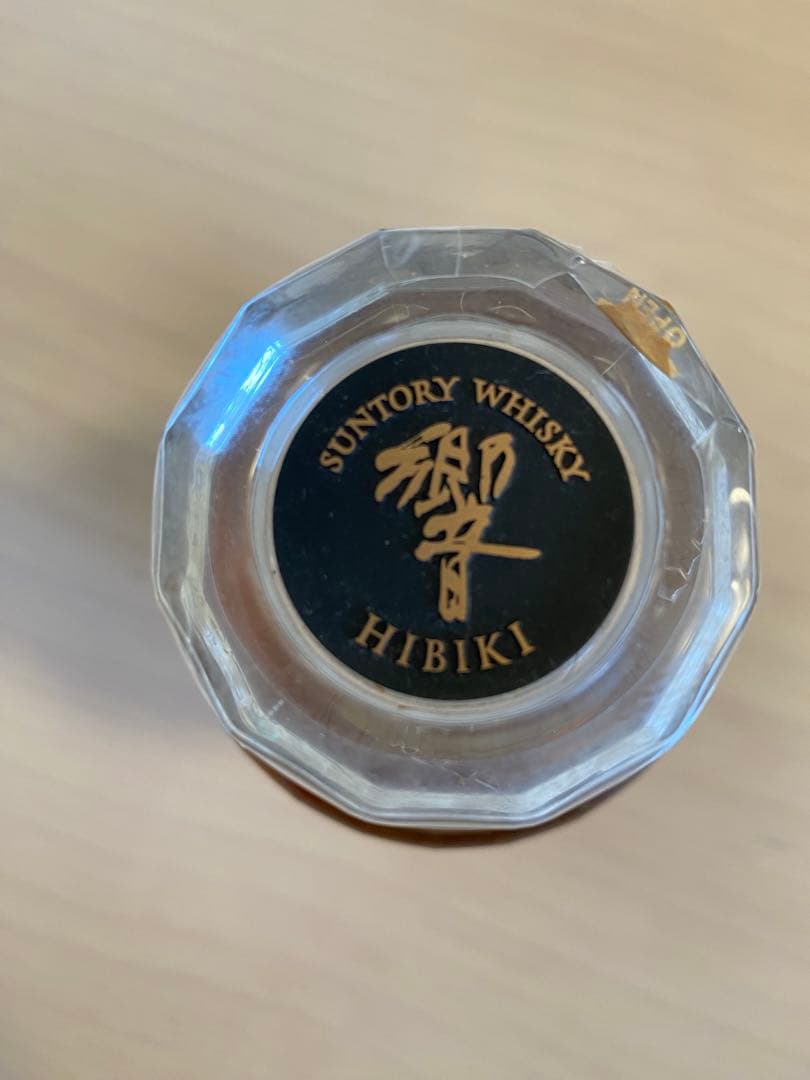 Hibiki 21年 ウイスキー　350ml