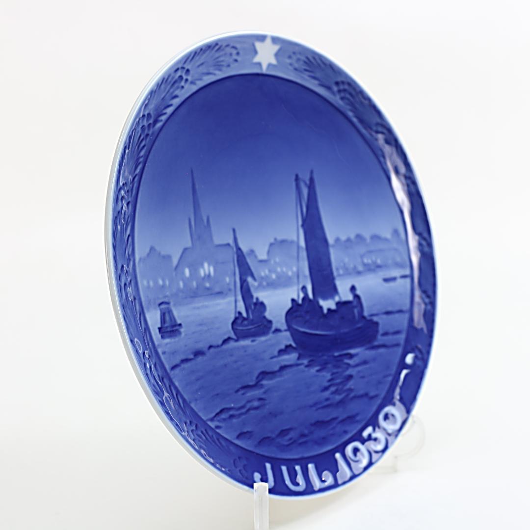 1930年 「港に向かう漁船」 イヤープレート ロイヤルコペンハーゲン