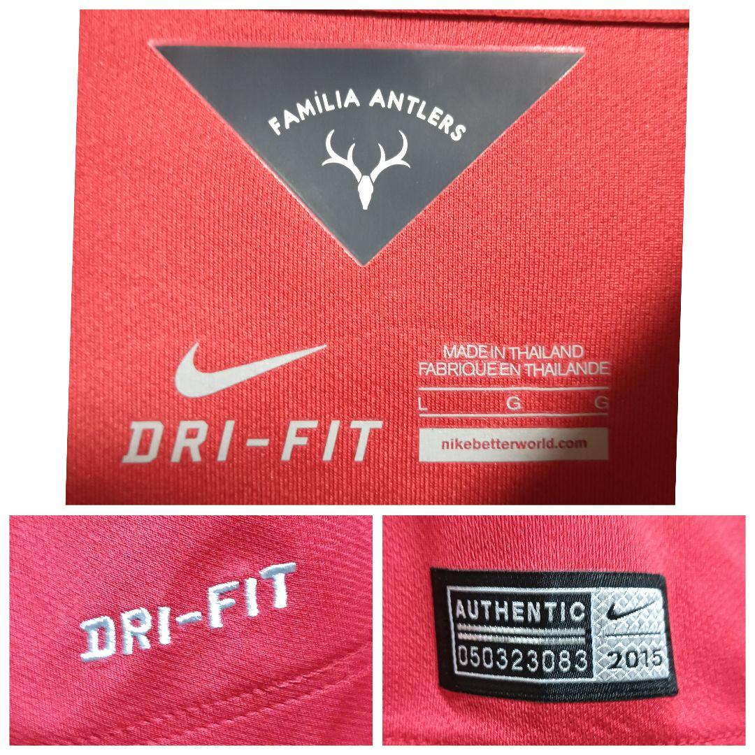 ナイキ 鹿島アントラーズ ユニフォーム #12 2015ホーム L 紙タグ付き