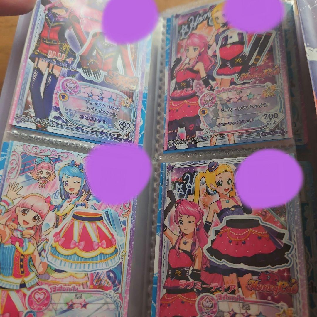 アイカツフレンズ　カード