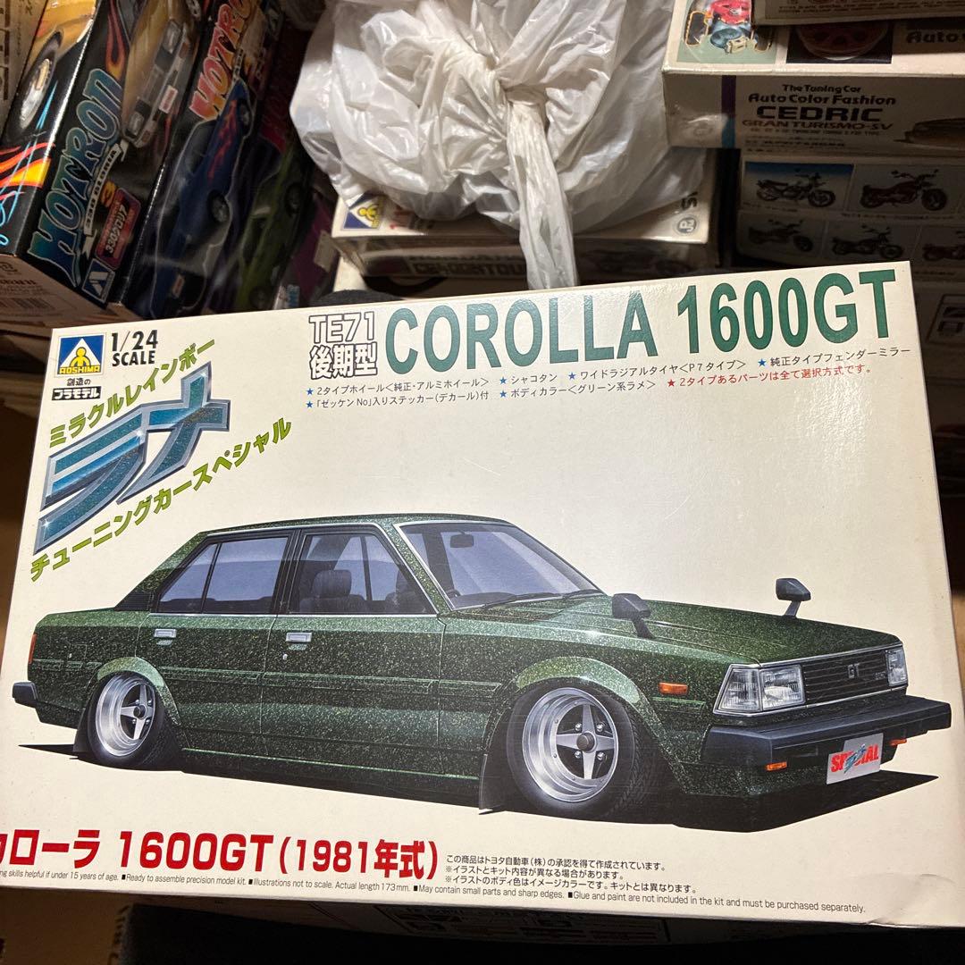 青島COROLLA 1600GT 1981年式 1/24スケール 絶版