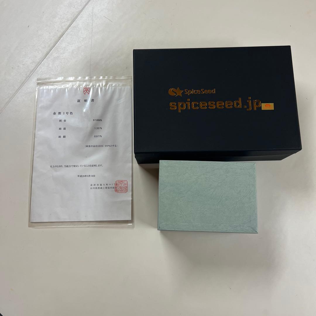 ※値下不可　ケビンマスク　spiceseed 29体限定 スパイスシード