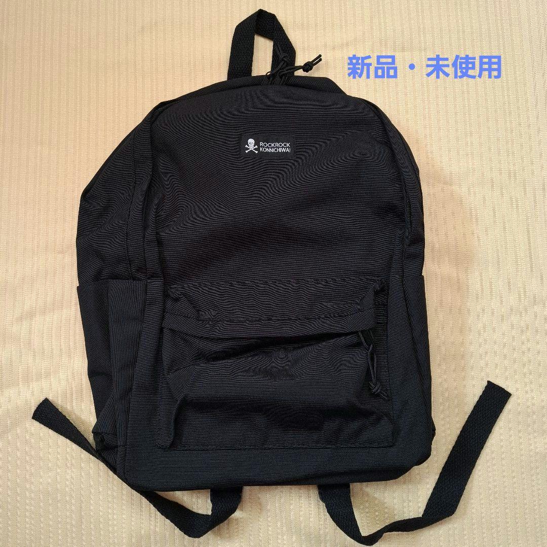 スピッツ　ロックロックこんにちは！Ver.24グッズ　リュックサック