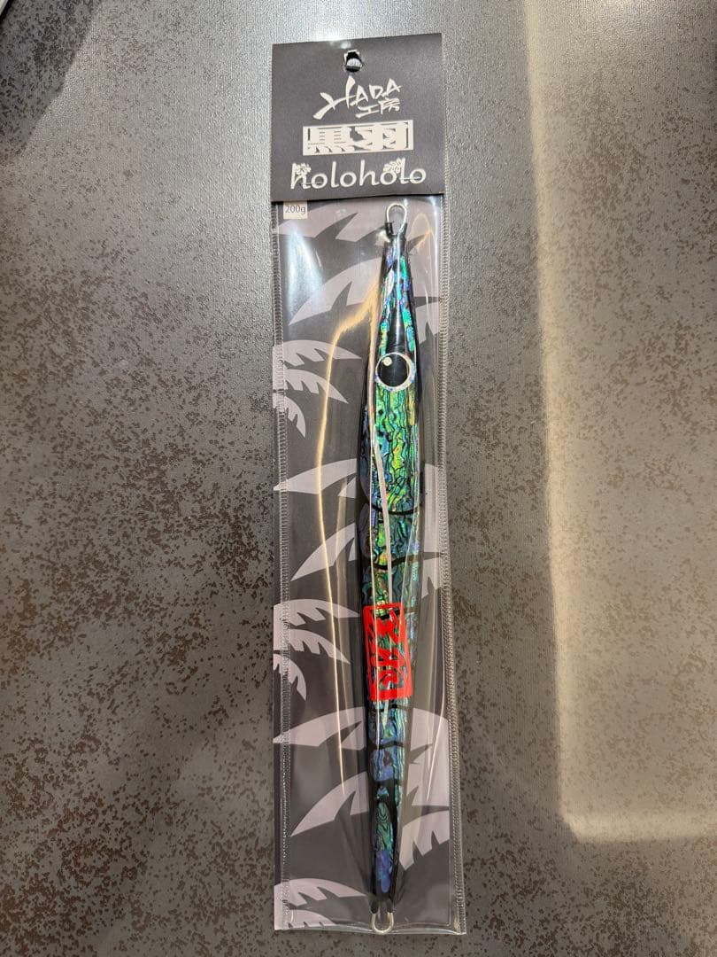 羽田ジグ holoholo ハイブリッド 200g エビっち　あわび／銀　未開封