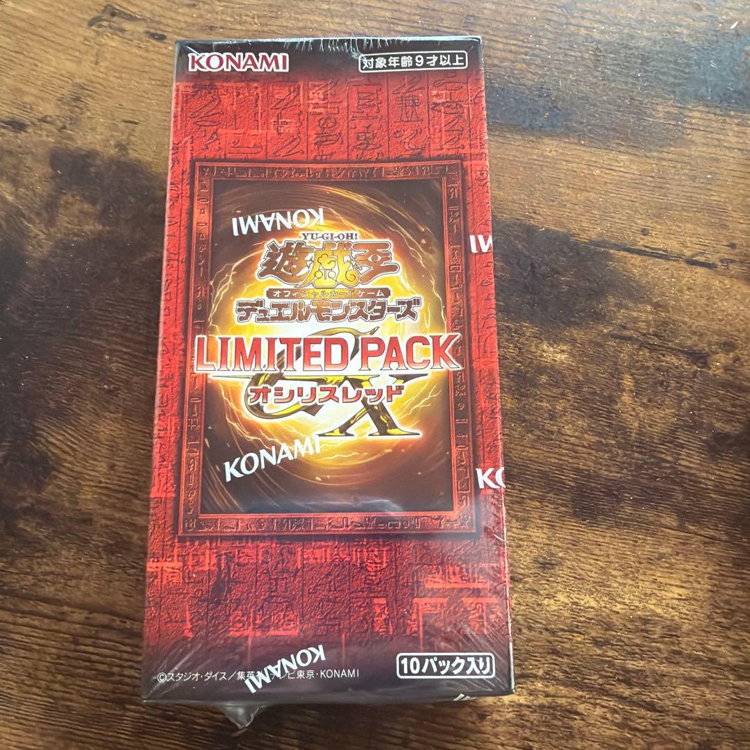 遊戯王OCG LIMITED PACK オシリスレッド　3box