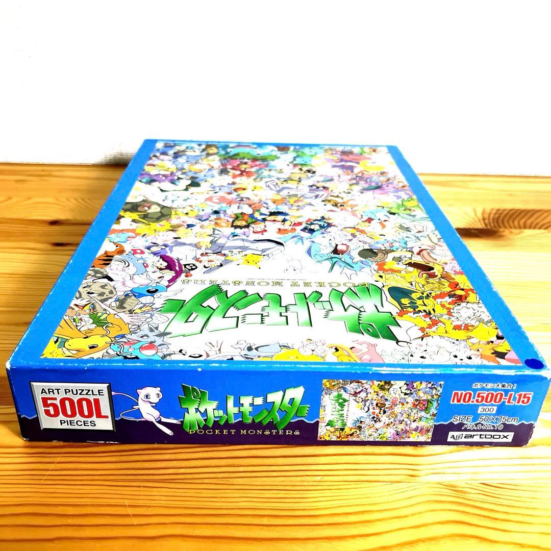 ☆激レア！！ 初代 ポケットモンスター 全 種類 ジグソーパズル 500ピース