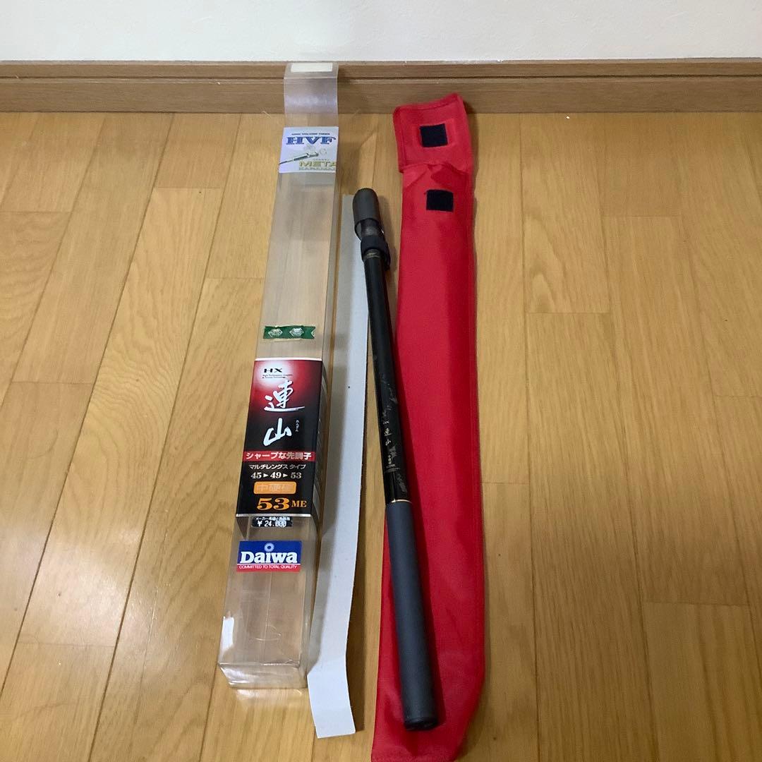 ダイワ　渓流竿　連山