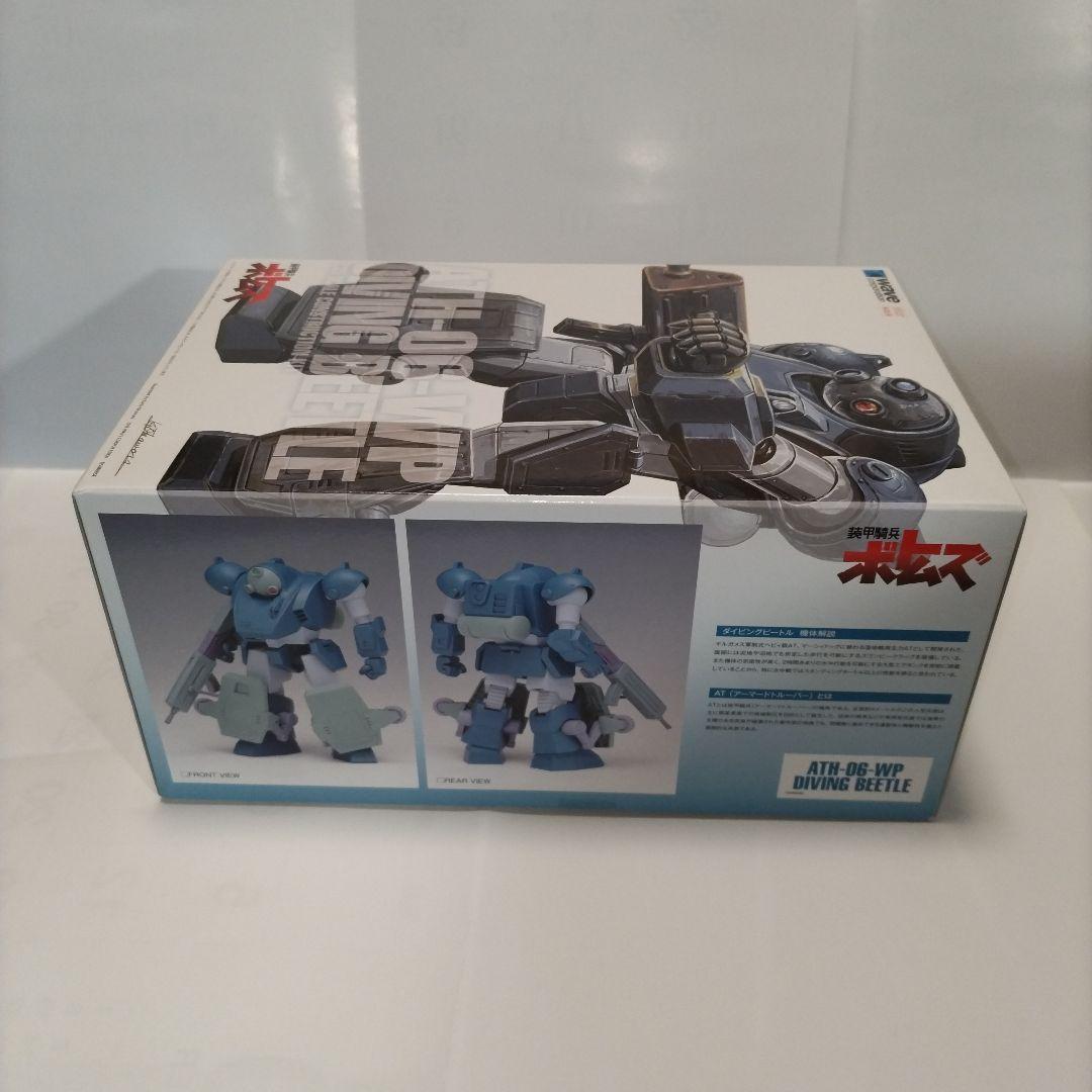 装甲騎兵ボトムズ　アッセンブルEX10セット　waveボトムズ1/35