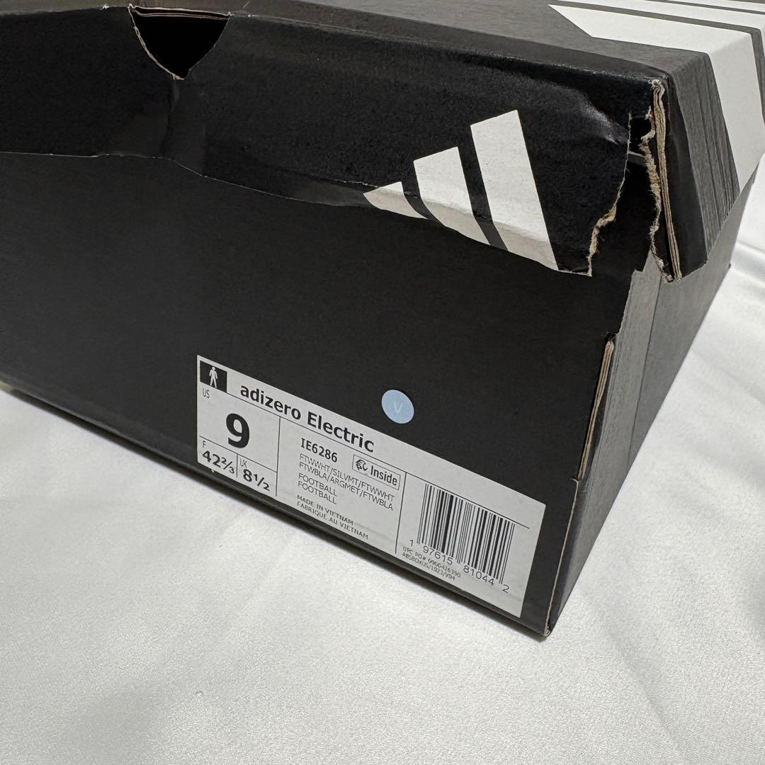 Adizero Electric Ⅱ Cleats WHT/SIL 27.0　V