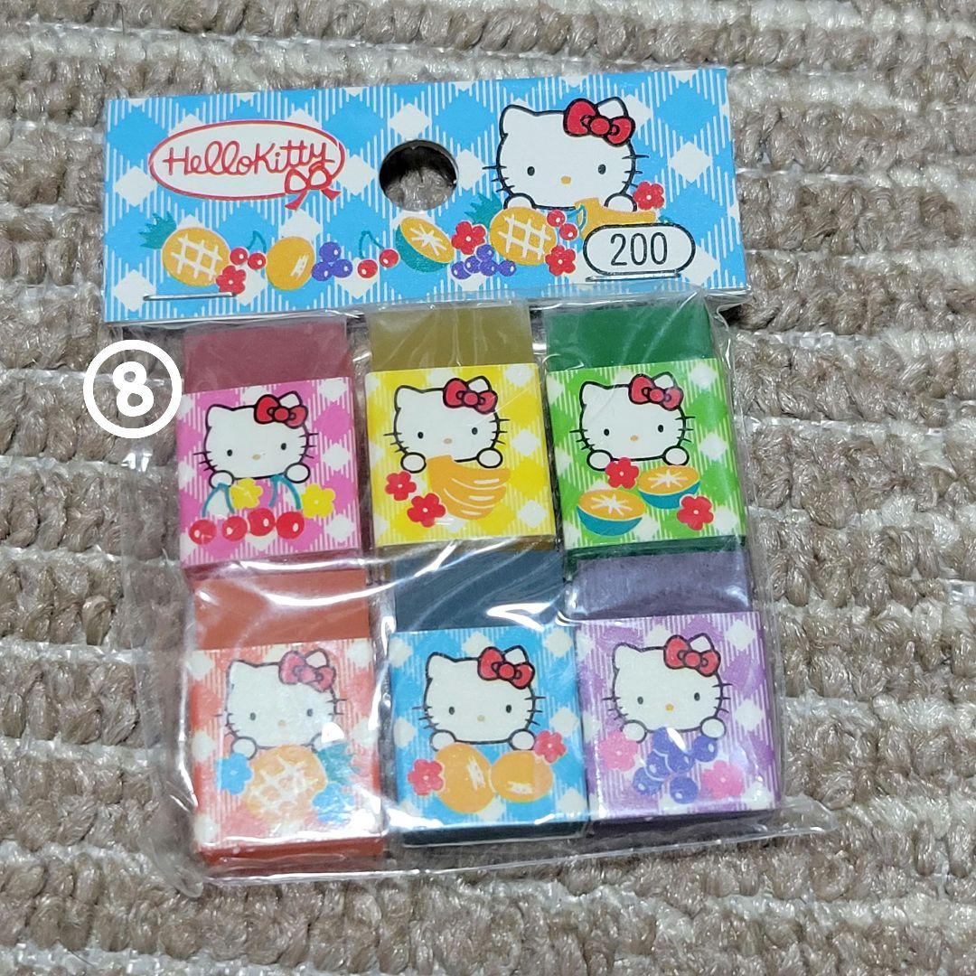 サンリオ ハローキティ 消しゴム ガーゼハンカチ リップケース
