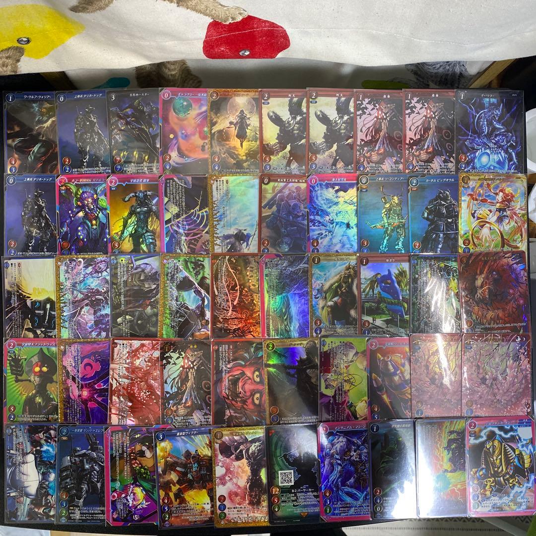 【B26】ゲートルーラー　カード　キラカード多め　430枚　まとめ売り