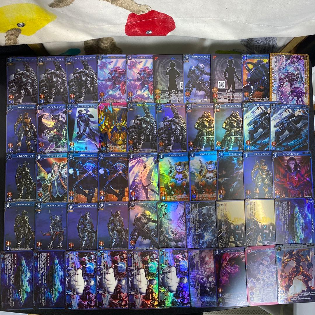 【B26】ゲートルーラー　カード　キラカード多め　430枚　まとめ売り