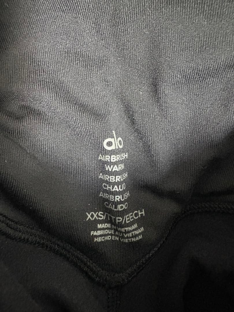 ALO Yoga 裏起毛 レギンス XXS ブラック