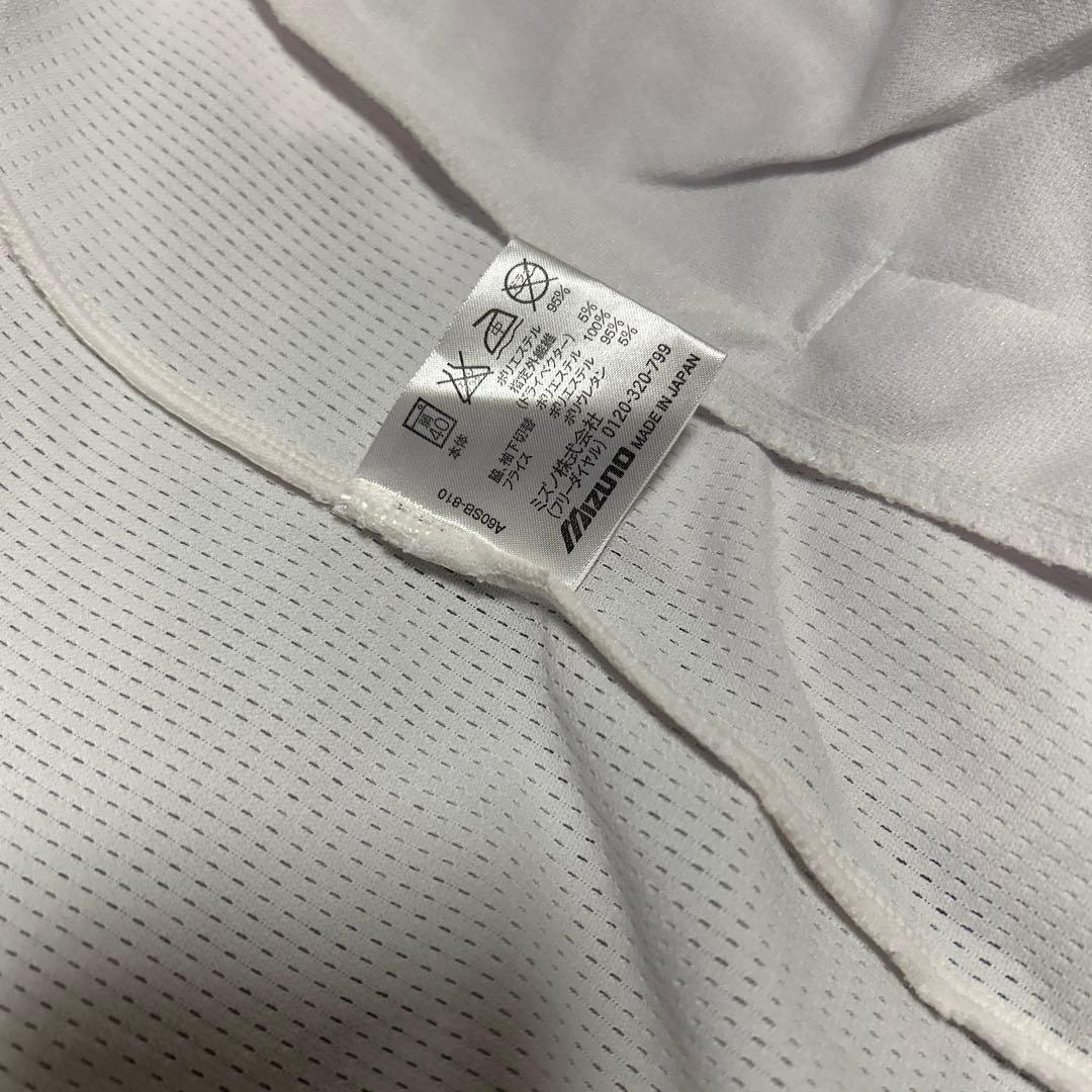 MIZUNO 北京オリンピック トラックジャケット 上下 2008