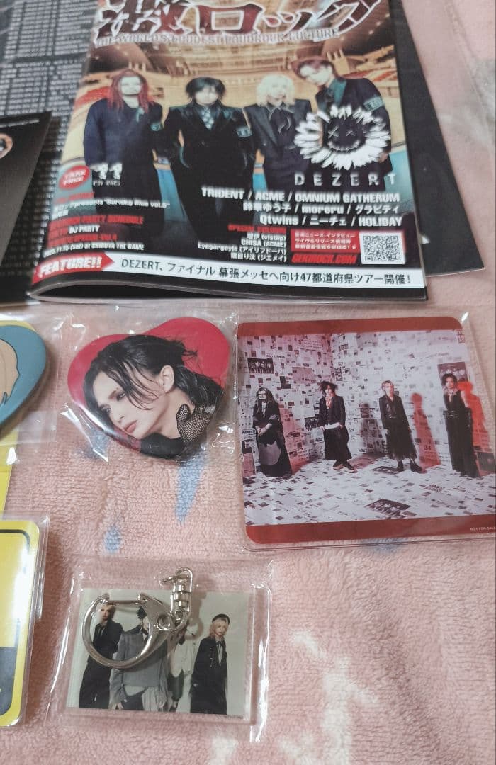 DEZERTグッズまとめ売り