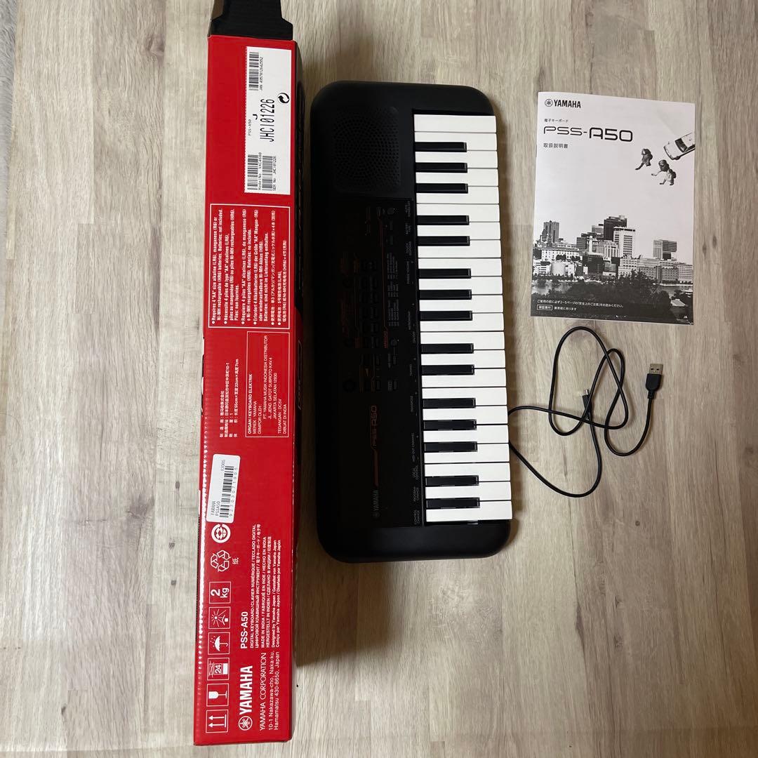 YAMAHA電子キーボード PSS-A50