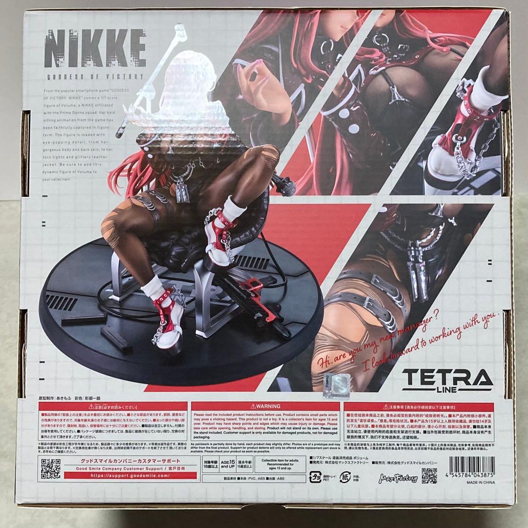 NIKKE ボリューム 1/7スケールフィギュア