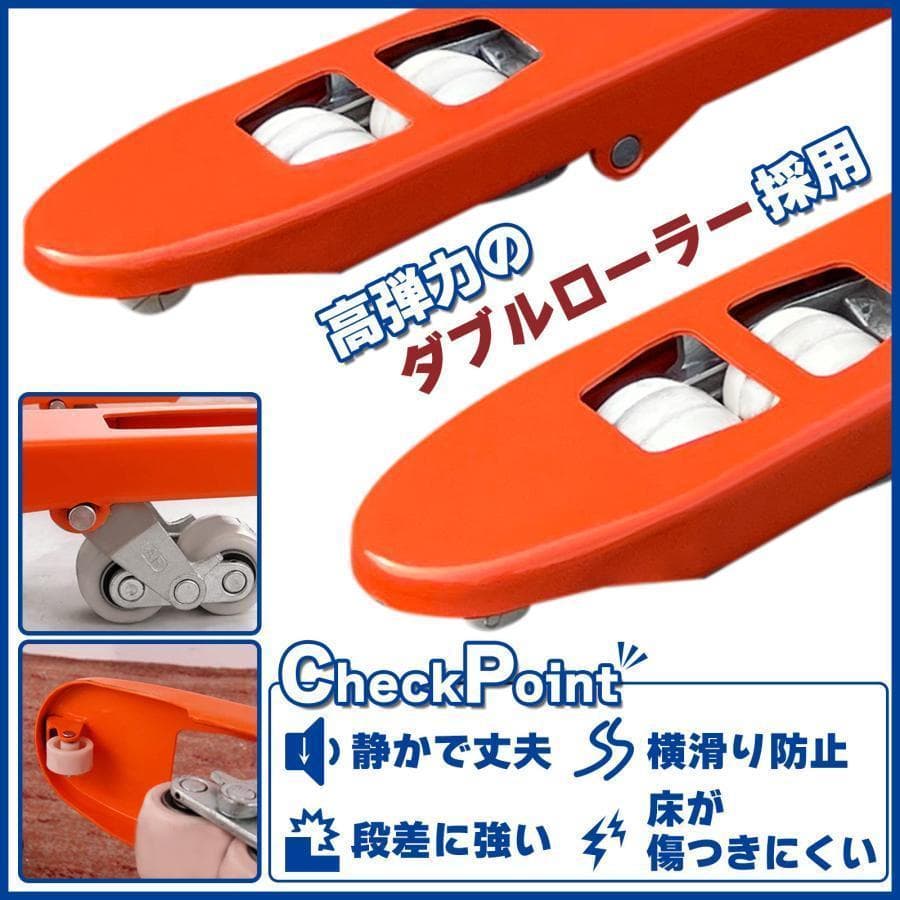 【muxiafuxing様】ハンドリフト2000kg 幅約550mm パレット6