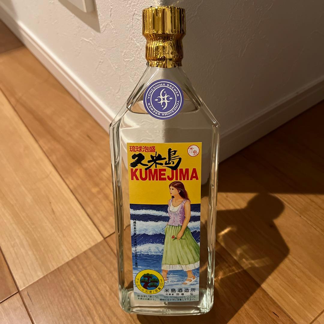 泡盛　古酒　久米島　米島酒造　熟成20年