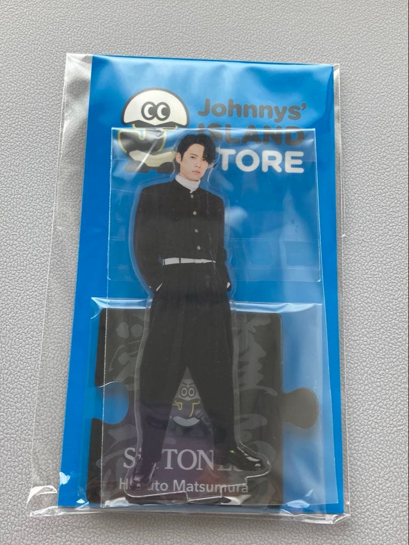 SixTONES 松村北斗　サマパラ・第2.3弾アクスタ　缶バッジセット