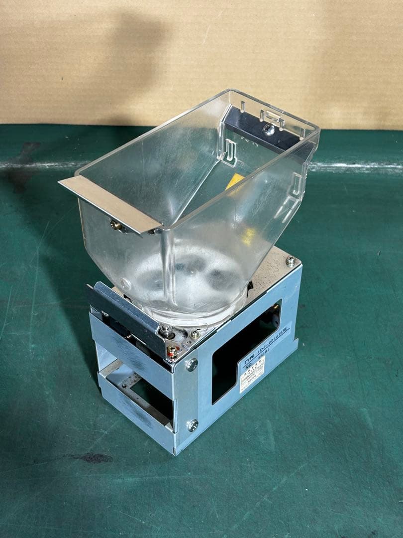 架台付両替機・新札対応・EMS-7・GLORY・全国送料無料・領収書OK