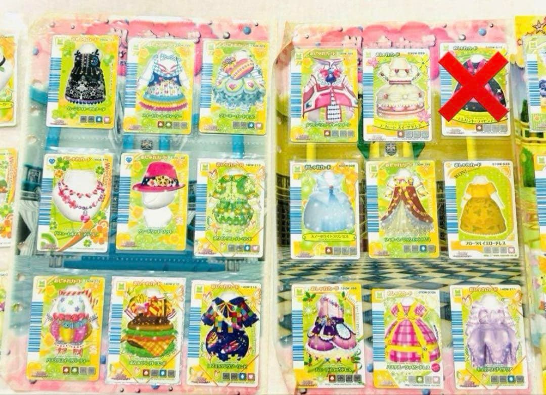 ばら売り可 ワンタメ ミュージックチャンネル ノーマルカード 新品