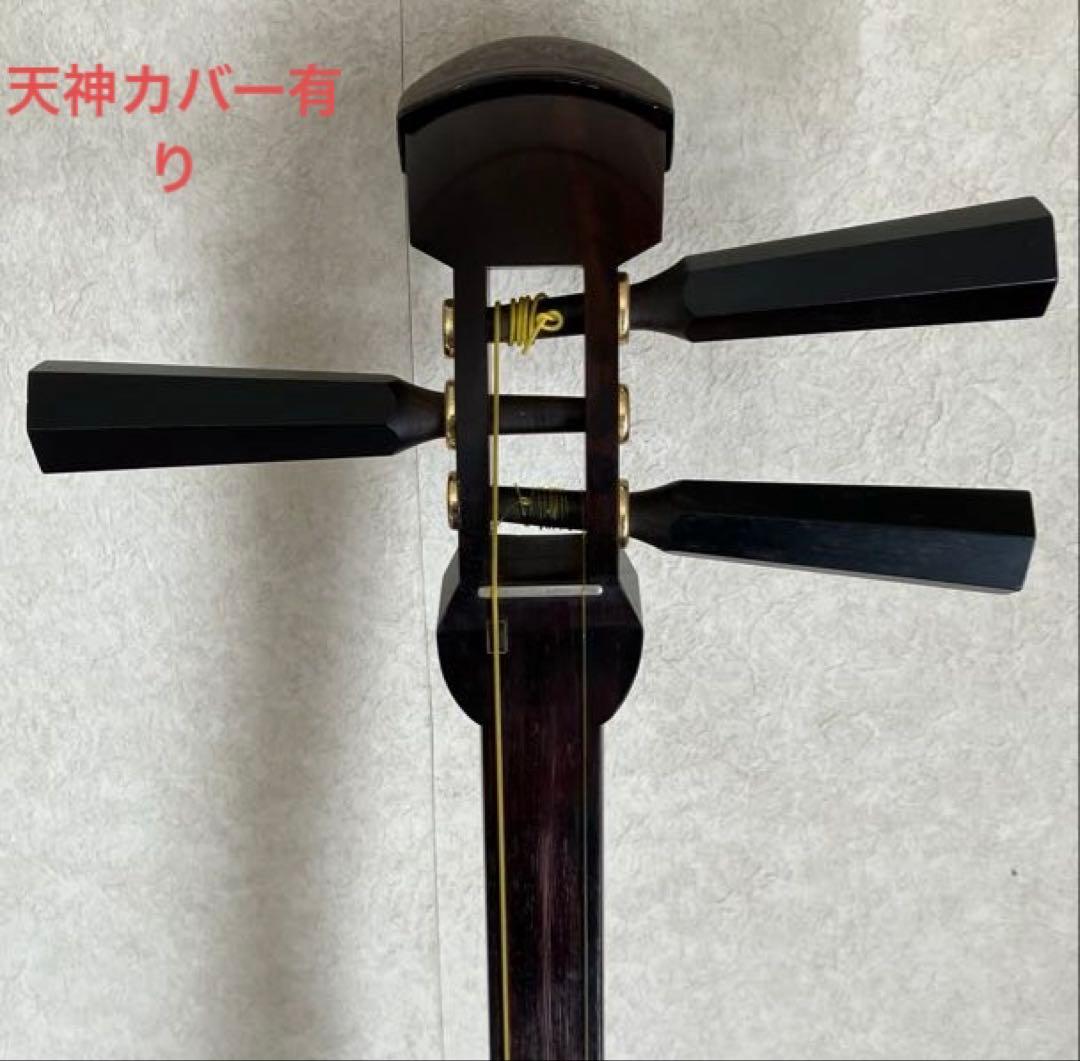 バ*友様 津軽三味線 太棹 紅木 人工皮革