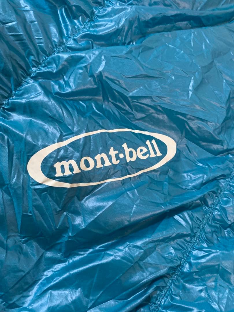 モンベル mont-bell ダウンハガー800 #3 右ジップ