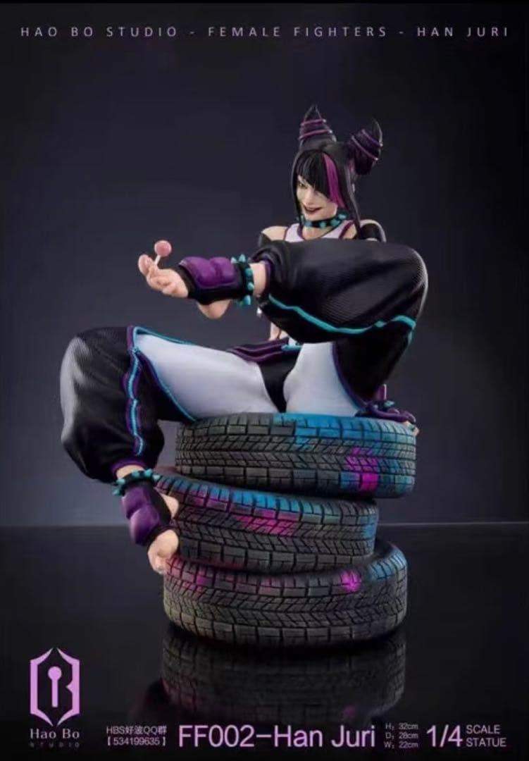 ストリートファイター HBS ハン・ジュリ スタチュー フィギュア