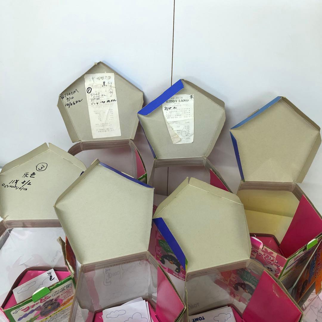 g466-52 ファービー　ジャンク　8点　まとめて