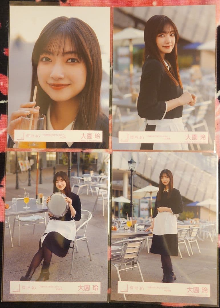 櫻坂46 大園玲　生写真 111枚(うち16種コンプ)