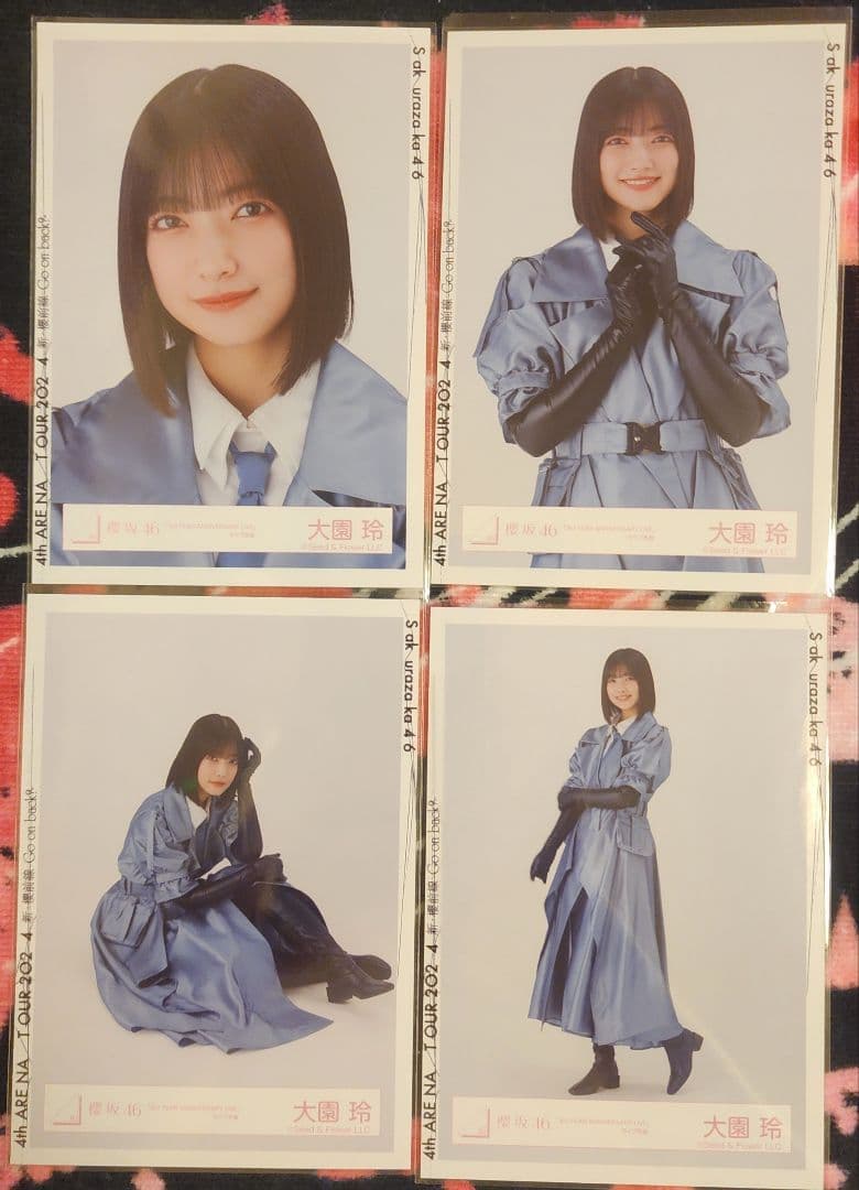 櫻坂46 大園玲　生写真 111枚(うち16種コンプ)