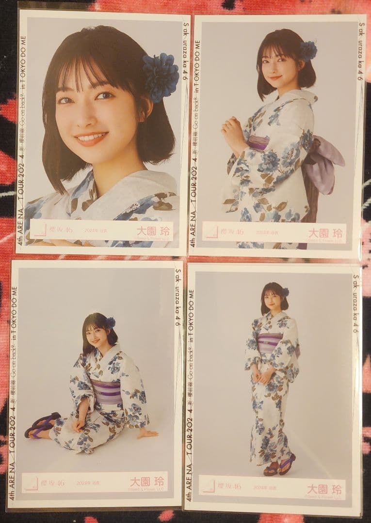 櫻坂46 大園玲　生写真 111枚(うち16種コンプ)