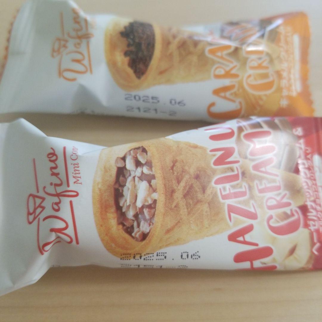 ありがとうプチギフト　45袋　スターバックスコーヒー