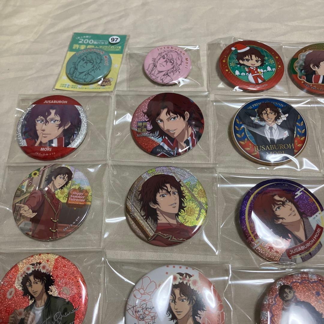 新テニスの王子様 テニプリ 毛利寿三郎 缶バッジ バッジ 缶マグネット 40点