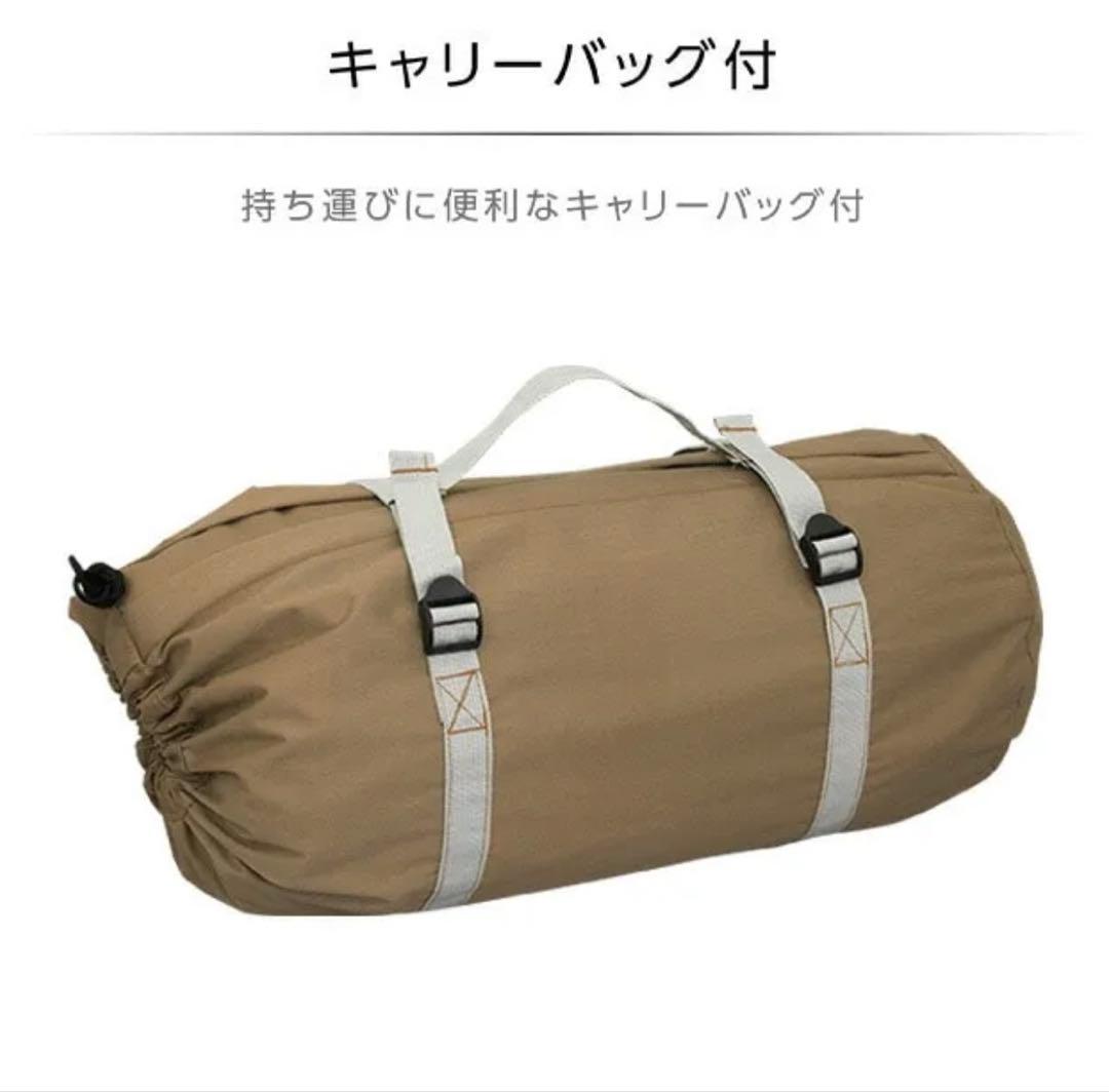 山善　ハーフシェルター ベージュ 多機能設営