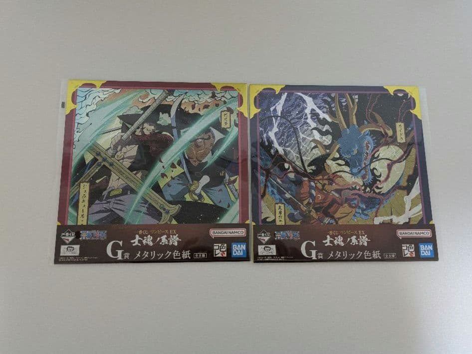 ワンピース　一番くじ　下位賞　まとめ売り