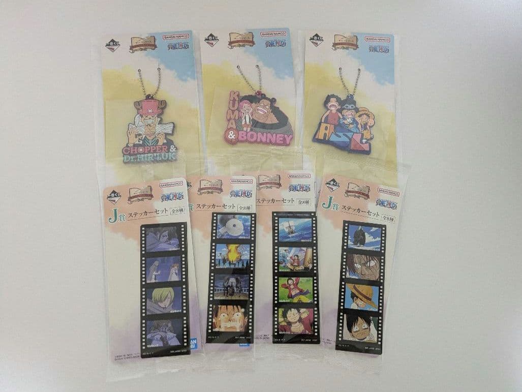 ワンピース　一番くじ　下位賞　まとめ売り