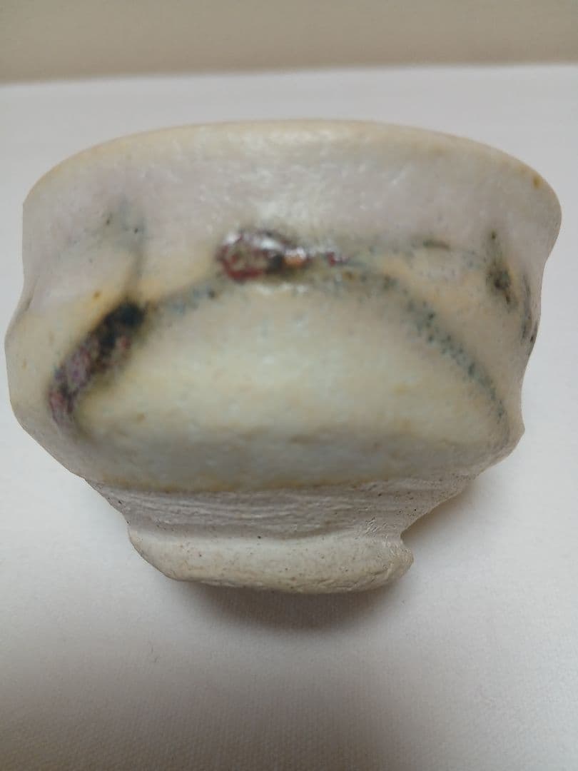 美濃焼　志野久以呑(ぐい呑)　河合竹彦作