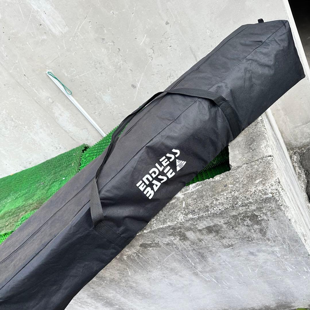 Endless base タープテント