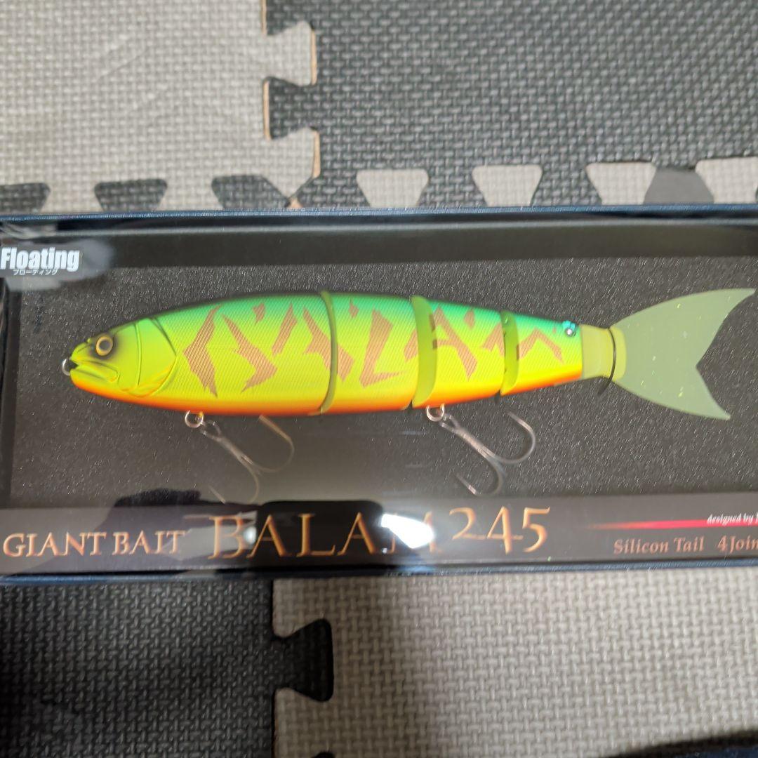 MADNESS BALAM 245 ビッグベイト #18 マットバラム
