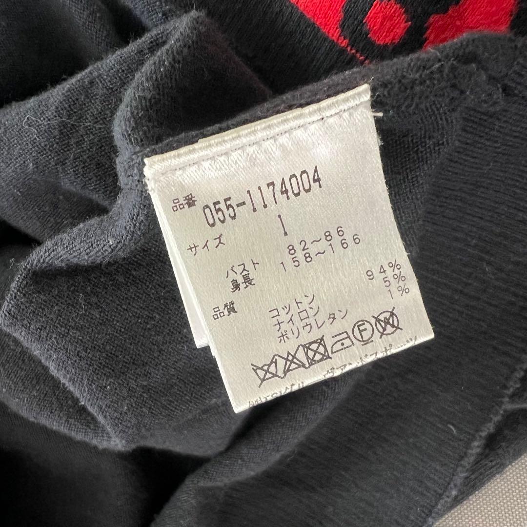 PEARLY GATES パーリーゲイツ　セットアップ　ニット　スカート　ゴルフ