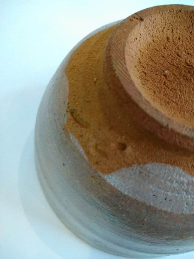 【茶道具】絵唐津茶碗　円相 西岡小十