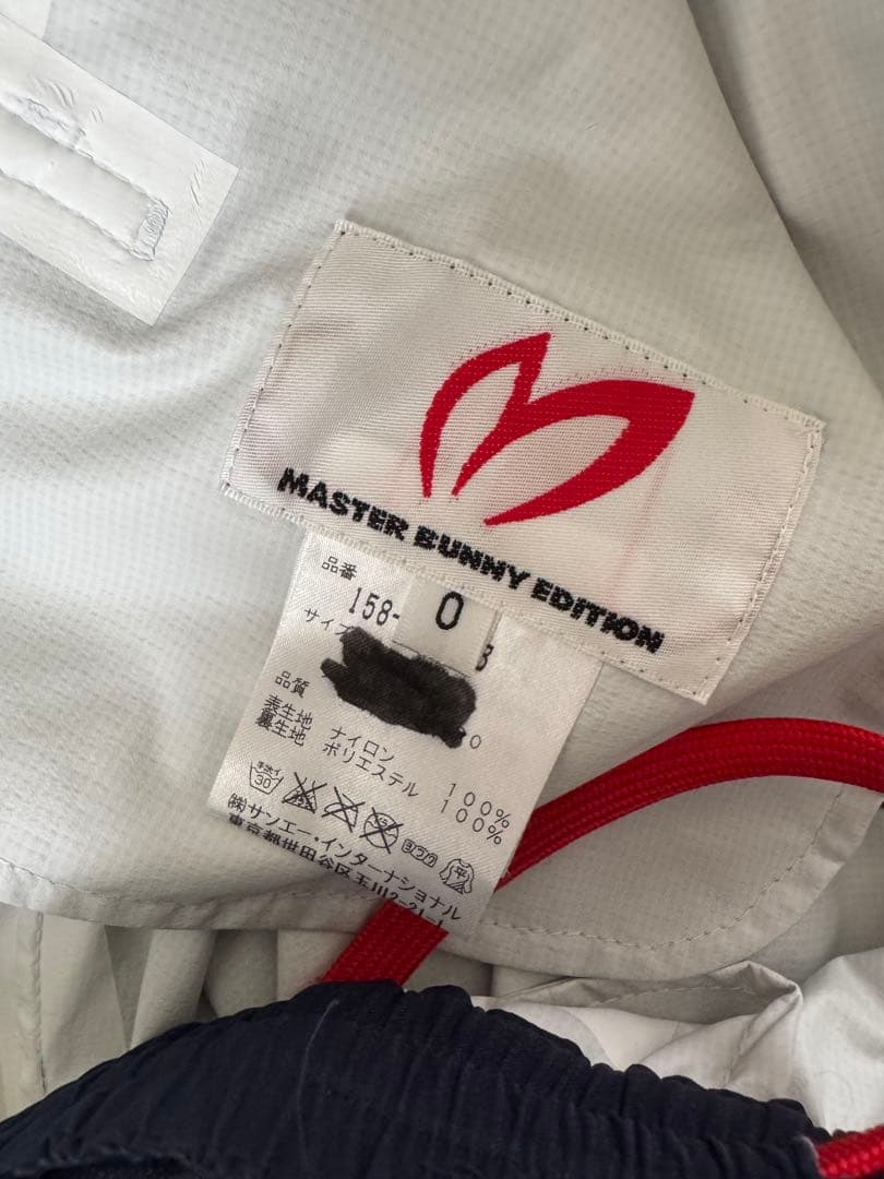 MASTER BUNNY EDITION レインウェア上下セット 0サイズ